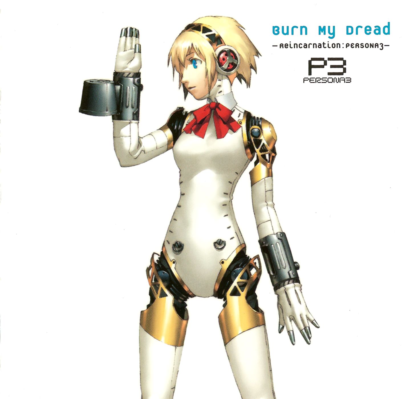 Burn My Dread –Reincarnation: PERSONA3– (2007) MP3